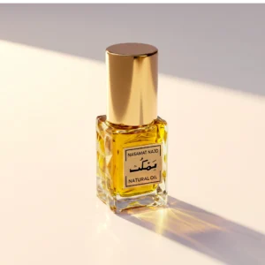 يمكث